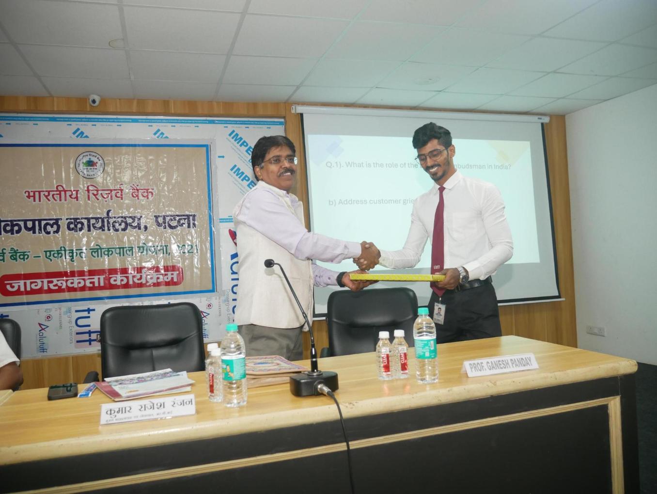 RBI Lokpal Office Patna Conducts Awareness Program on Digital Fraud at IIBM